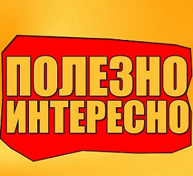 В ГИС ЖКХ появятся новые возможности для жильцов и управляющих компаний. В ГИС ЖКХ появятся новые возможности для жильцов и управляющих компаний.