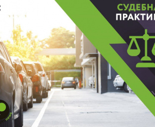Кто компенсирует ущерб владельцу автомобиля, окрашенного вместе с детской площадкой