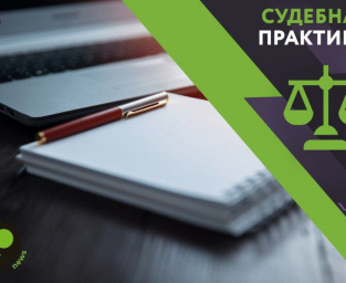 Может ли УК в одностороннем порядке отказаться от исполнения договора управления Может ли УК в одностороннем порядке отказаться от исполнения договора управления